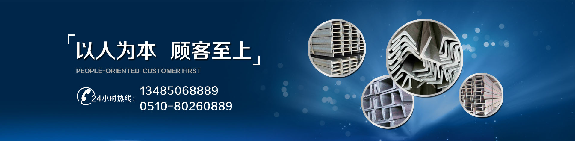 無錫(xī)av无码电影一区二区三区金屬製品有限公司(sī)
