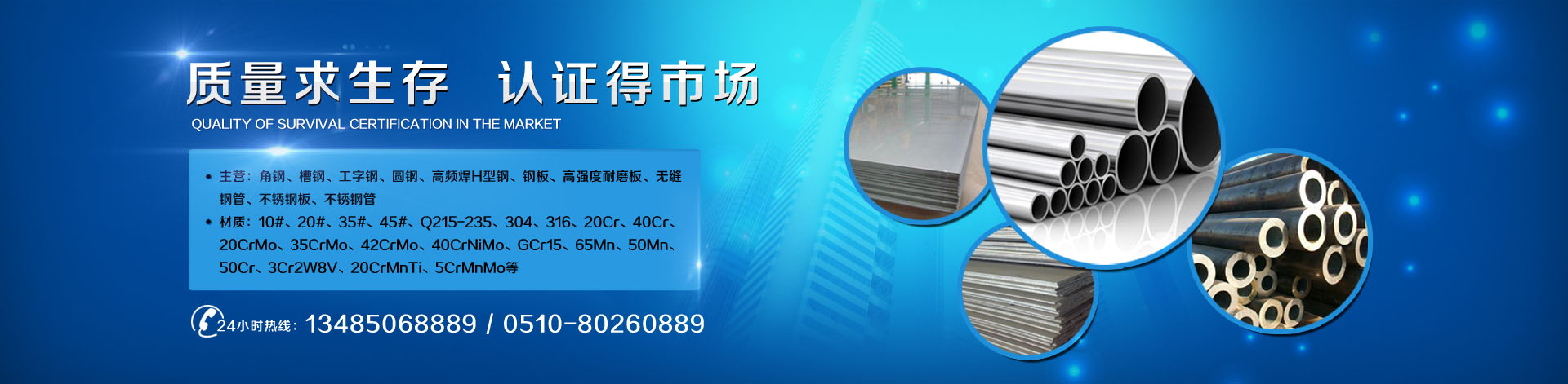 無錫av无码电影一区二区三区金屬製品有限公司